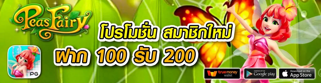 kingland168
